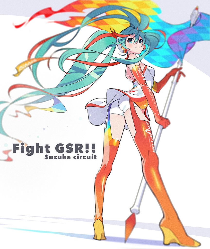 the image shows hatsune miku, a popular vocaloid character, dressed in a white and orange racing suit. she is holding a large rainbow checkered flag and striking a confident pose. the background is white with some abstract splashes of color, and the text "fight gsr!! suzuka circuit" is visible in the lower left corner. the overall style is animeinspired, with bright colors and exaggerated features.