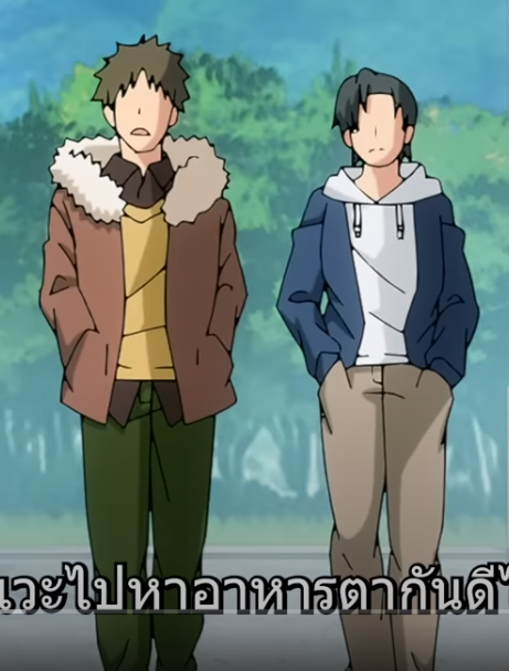 the image shows two cartoon boys standing sidebyside outdoors. the boy on the left is wearing a brown jacket with fur trim over a yellow and brown shirt and green pants.  the boy on the right is wearing a blue jacket over a white hooded sweatshirt and gray pants.  they both appear to be looking slightly to the left. there is a speech bubble in thai at the bottom of the image. the background suggests a park setting with trees and a blue sky. the overall color palette is soft and muted, with a focus on greens, browns, and blues.  the image conveys a sense of calmness and everyday life.