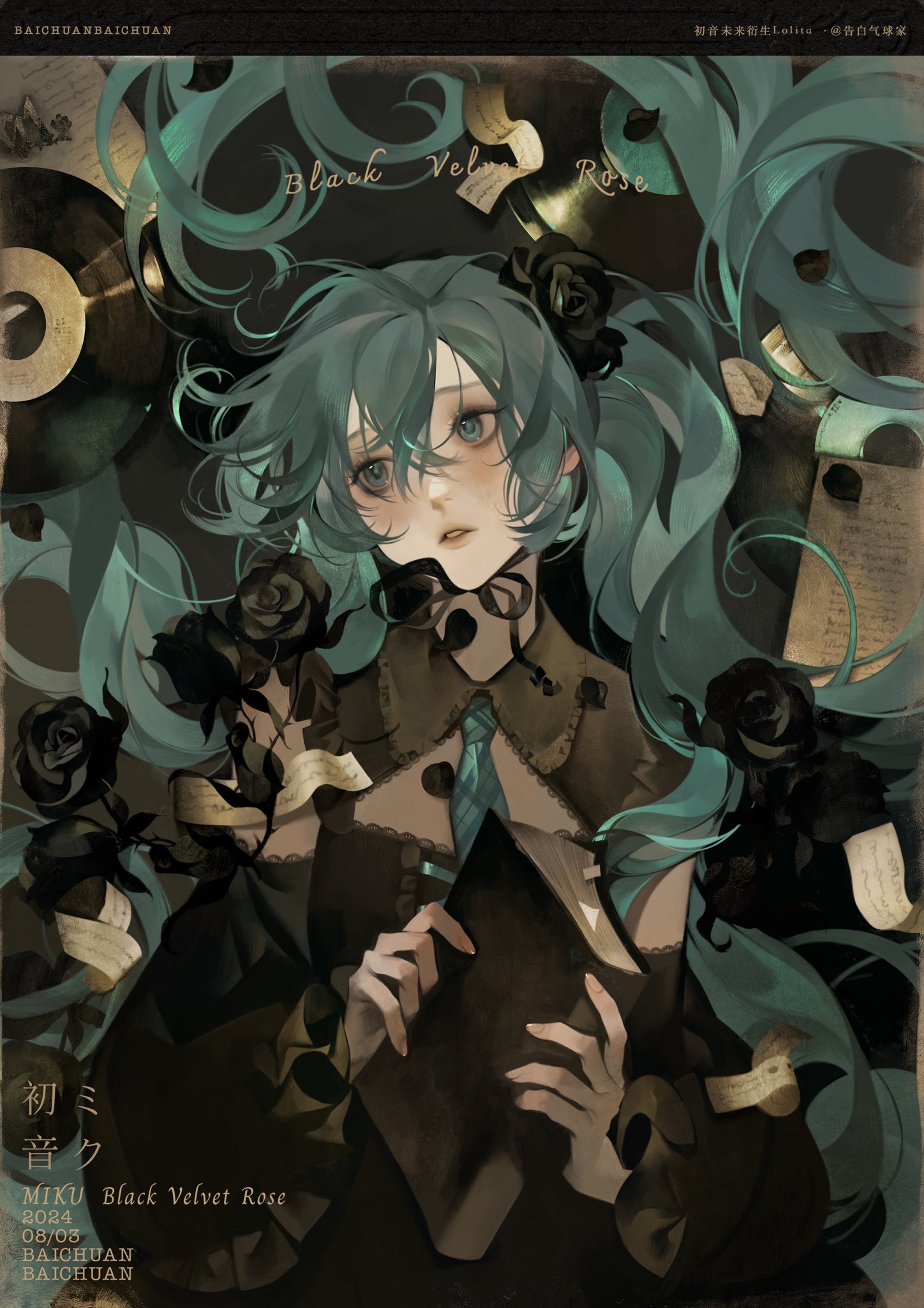 this is a digital art illustration of miku hatsune. she has long turquoise hair that is styled to look like a hat. she is wearing a dark brown, almost black, victorianesque style dress and has black roses around her. the illustration is done in a manga style and has a dark, elegant feel. she is holding a black book with a very serious expression on her face. the title of the artwork is "black velvet rose," which is also the name of the song she is singing in this piece.