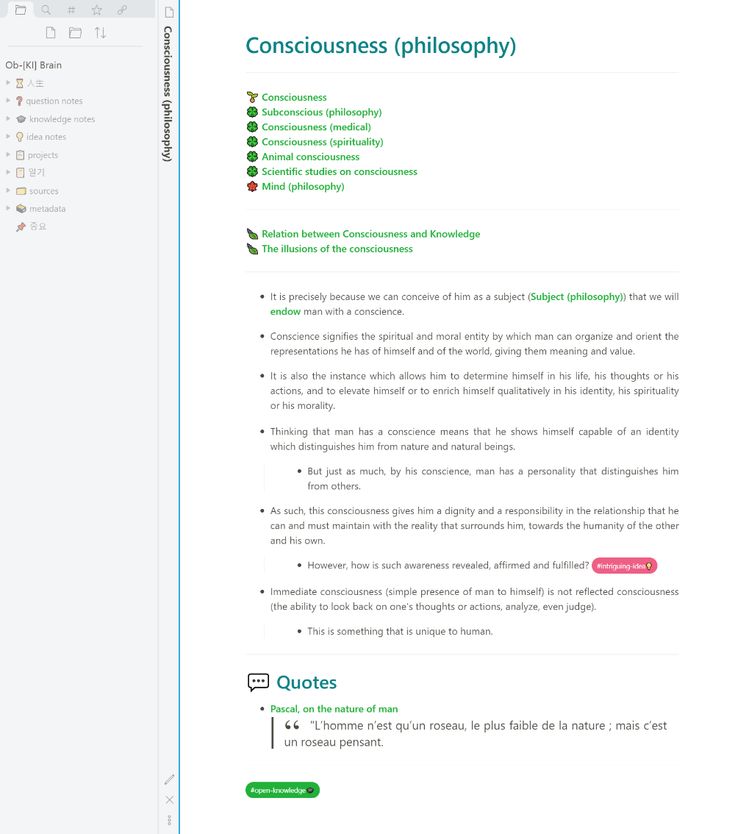 the image is a screenshot of a page from a website or digital document about the philosophy of consciousness. it starts with a definition of consciousness and its different branches, then explores the concepts of subject and conscience and how they define human nature. the document also features a quote from pascal on the nature of man. the image is structured with headings and subheadings, bullet points, and quotes, making it easy to read and understand.
