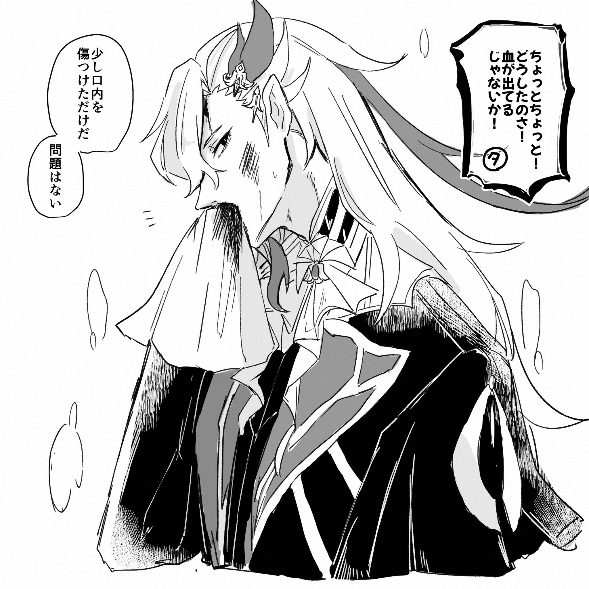 an anime character with long white hair and red eyes is crying. he has a white shirt with a black jacket on. he is holding a handkerchief to his mouth, as there is blood coming from it.  he has horns and is sad.  there are speech bubbles around him, with one of them saying, "it's okay."