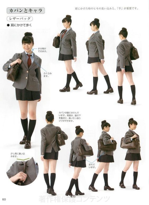 the image shows a fashion tutorial illustration with multiple poses of a woman in a japanese school uniform. she is holding a leather handbag and the image shows how the bag should be held while walking, the details to focus on being the hands and shoulders. the poses show the bag from various angles, and text labels explain some of the nuances of the poses and the bag's interaction with the body.
