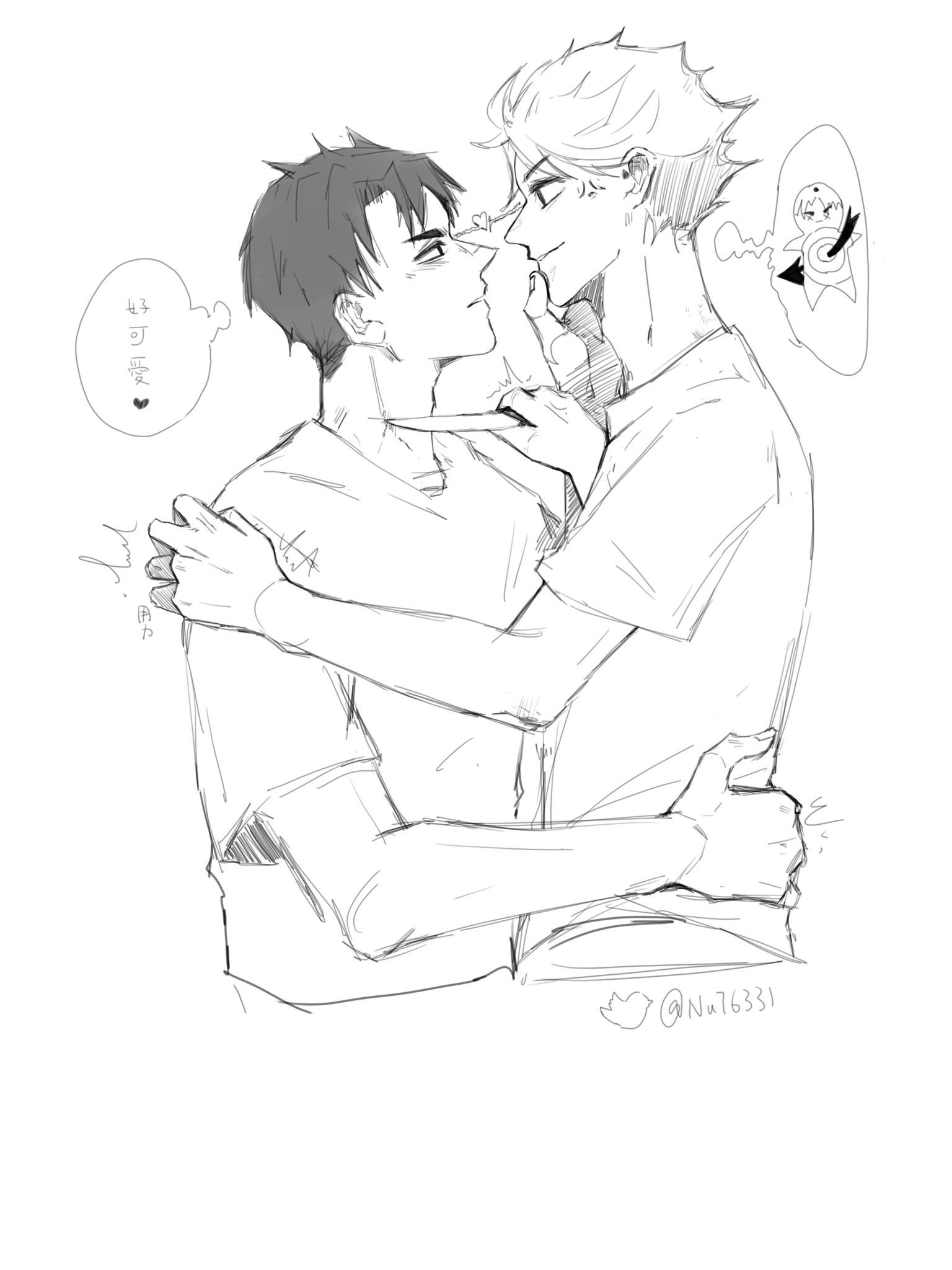 a sketch of two anime characters, a man and a woman, hugging each other lovingly. they are drawn in a very expressive style, with their bodies leaning into each other and their faces close together. the man has his