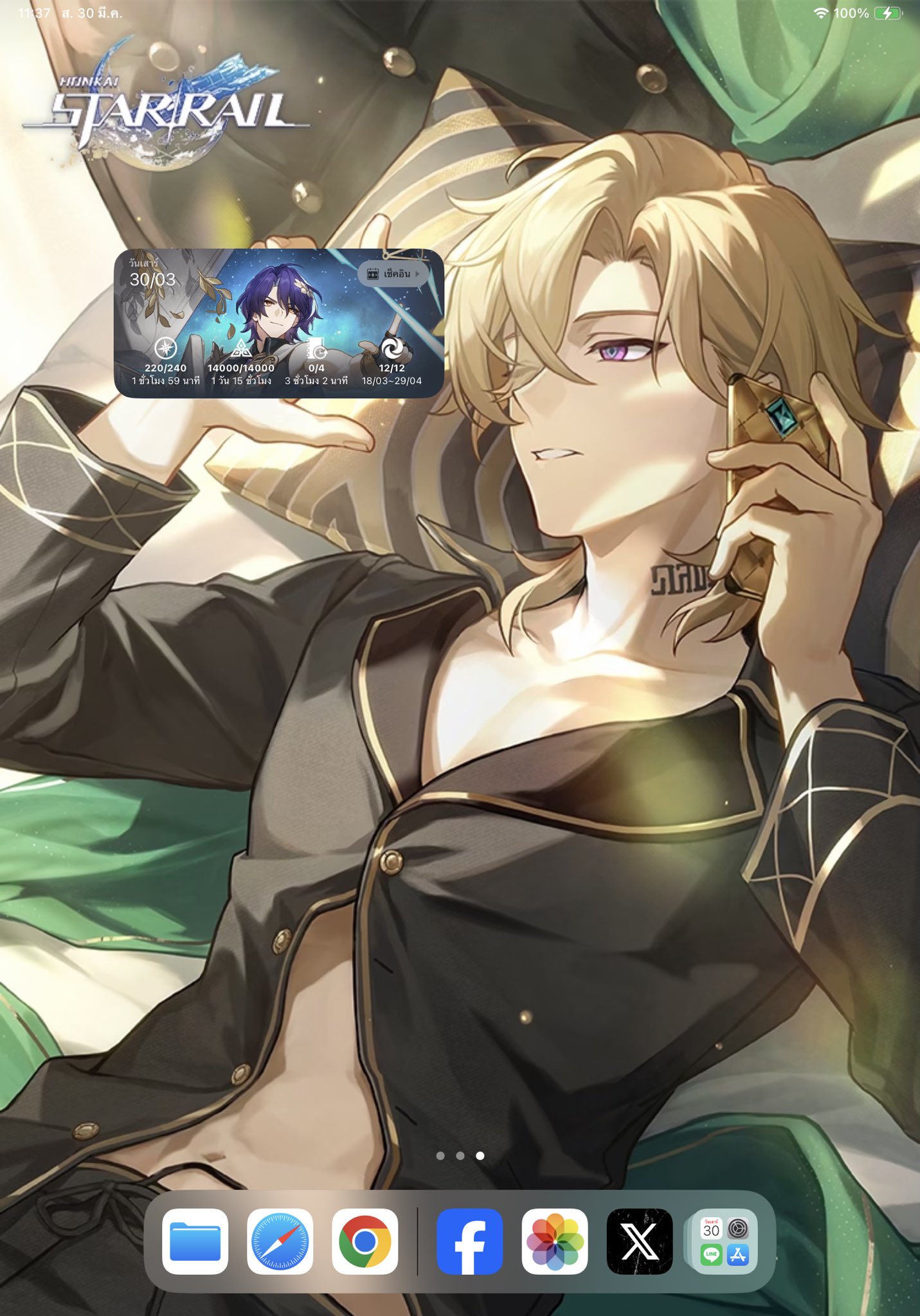 an animestyle illustration of a male character with blonde hair and blue eyes. he is holding a phone to his ear and is wearing a black jacket. the character is from the game honkai star rail. the background is a blurry image of a game screen.
