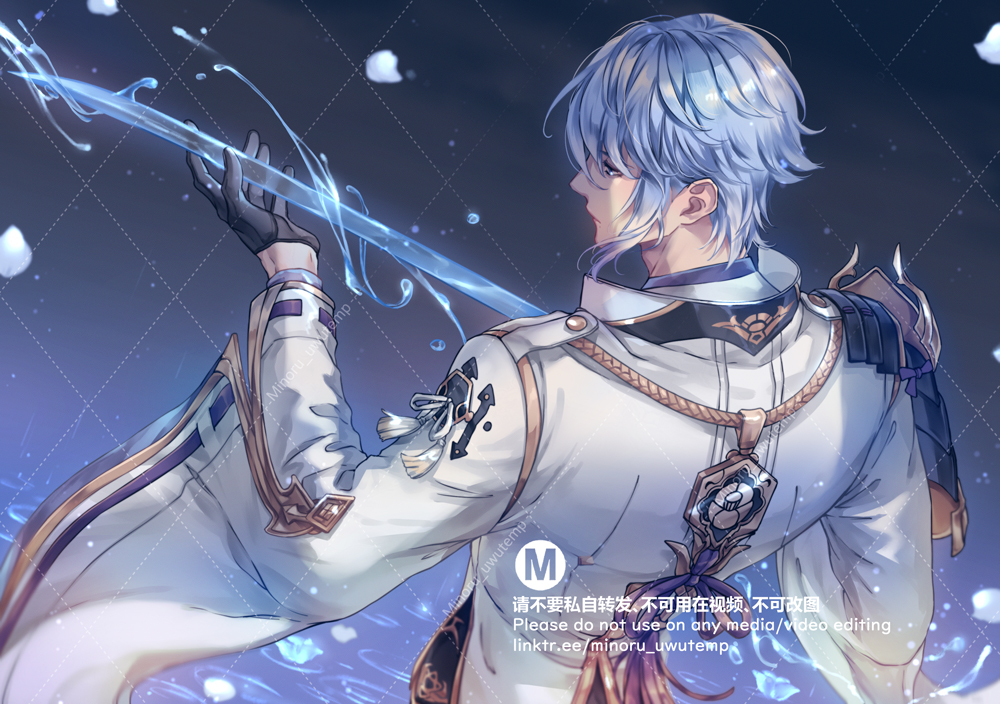 the image is a digital drawing of an anime boy. he has blue hair, blue eyes, and is wearing a white outfit. he is holding a sword that is glowing blue and has water flowing around it. the background is a dark blue color with some white flowers. the image is set in a fantasy world. the artist has used bright colors and a lot of detail to create a beautiful and eyecatching image.
