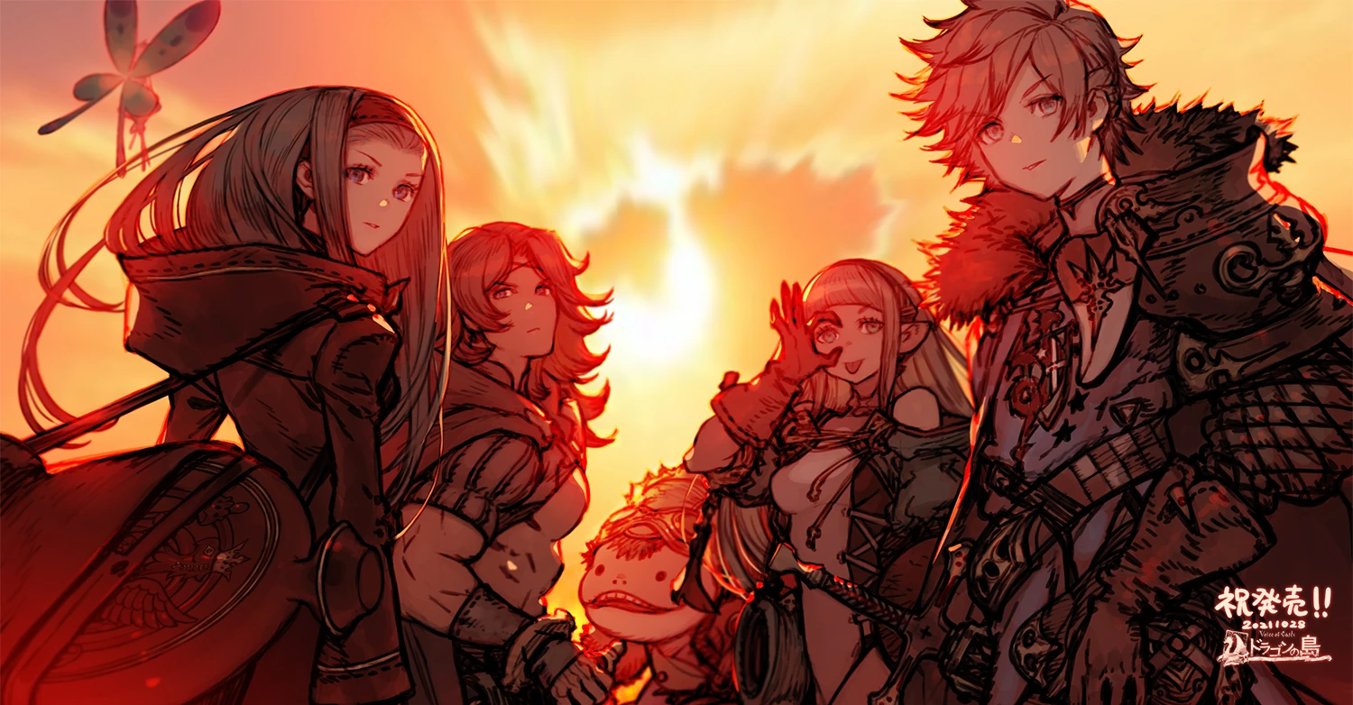 a piece of concept art featuring a party of five adventurers and their mascot creature. they are illuminated by the golden light of a setting sun and silhouetted against the bright sky. the art style is reminiscent of japanese rpgs.