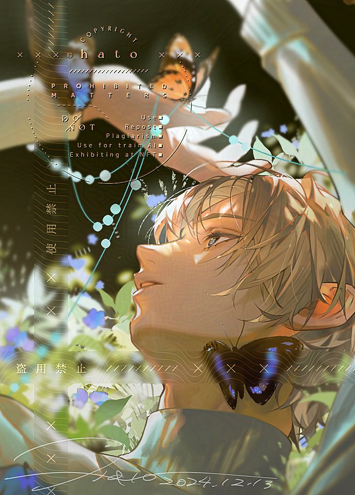 he image is a digital painting or illustration of a young animestyle boy with blonde hair. he is looking upward, and there are butterflies and flowers around him.  the art style is soft and ethereal with a dreamy atmosphere.  a prominent watermark overlay displays copyright information and restrictions on the use and reproduction of the artwork.  the japanese text on the watermark indicates that reposting, plagiarism, and using for ai training are prohibited.