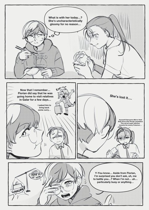 a fourpanel comic featuring four characters. the first panel shows two characters, a woman with long hair and a man with glasses, looking concerned about a third character, a woman with short hair, who is looking downcast. the second panel reveals that the woman with short hair is sad because a fourth character, a young boy named florian, is going home to visit relatives in galar. the third panel shows the man with glasses reflecting on florian's trip and his request for florian to bring back some curry. the fourth panel shows the man with glasses looking concerned and the woman with long hair commenting on how surprised she is that he doesn't ask her to battle him more often. the word "conscience" is written in the bottom left corner of the fourth panel, suggesting that the man with glasses may feel guilty for making fun of the woman with short hair's sadness.