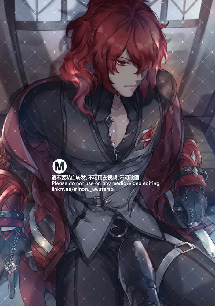 this is a digital illustration of an anime character with long red hair. he's wearing a black shirt, white pants, red scarf, and red gloves. he has a silver belt, and is sitting in a pose holding a sword.