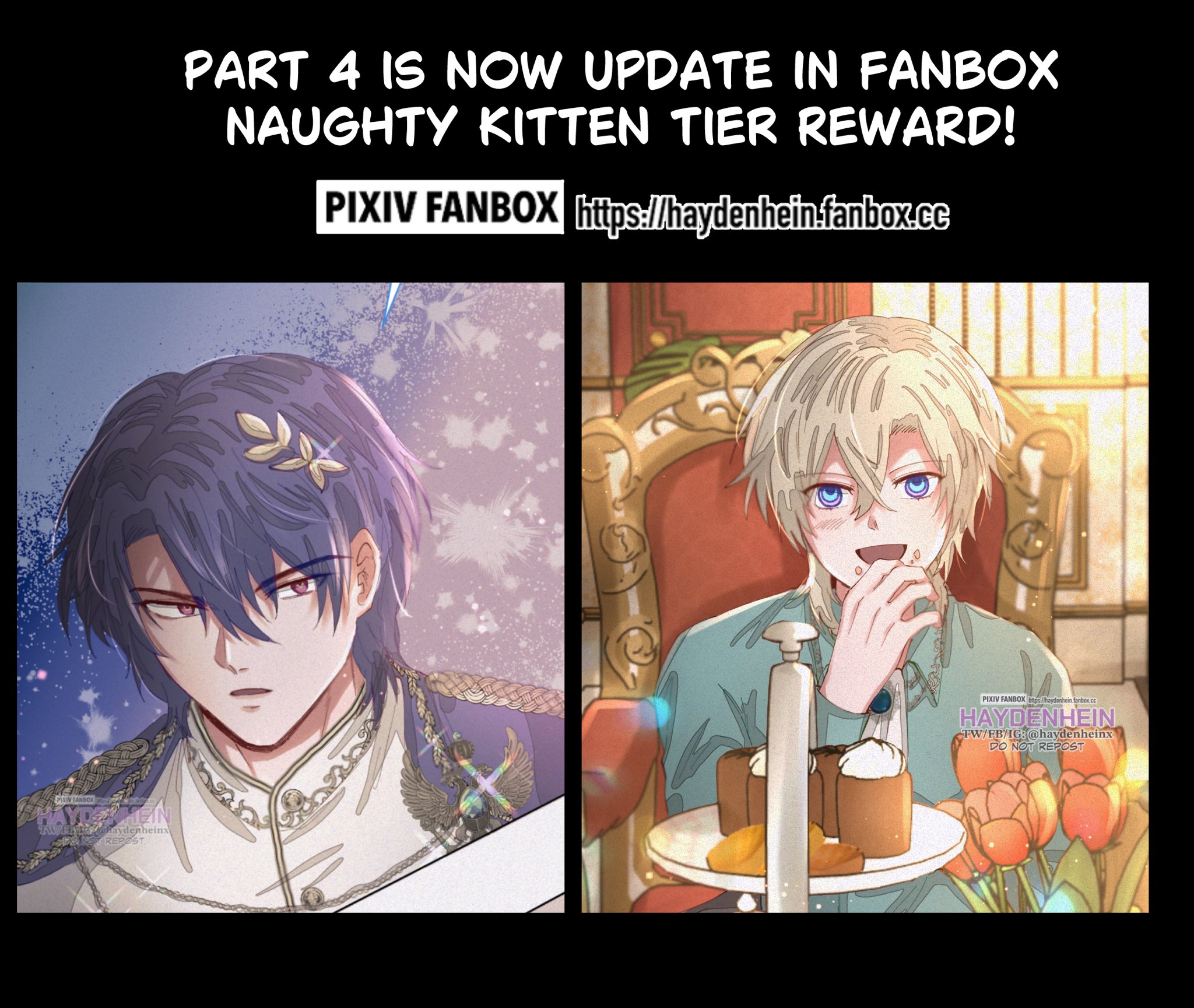 the image is a split screen showing two characters from a manga or comic. on the left, a man with purple hair and red eyes, wearing a royal outfit with a crown, stands against a background of stars and sky. on the right, a blond boy with blue eyes sits on a chair, holding a teacup and eating sweets. he is wearing a white collared shirt, brown vest, and a blue jacket. in the background, there is a table with teacups, sweets, and a vase with flowers. the image is in color and has a realistic art style. the caption suggests that this is a reward for supporters of the artist on their fanbox.
