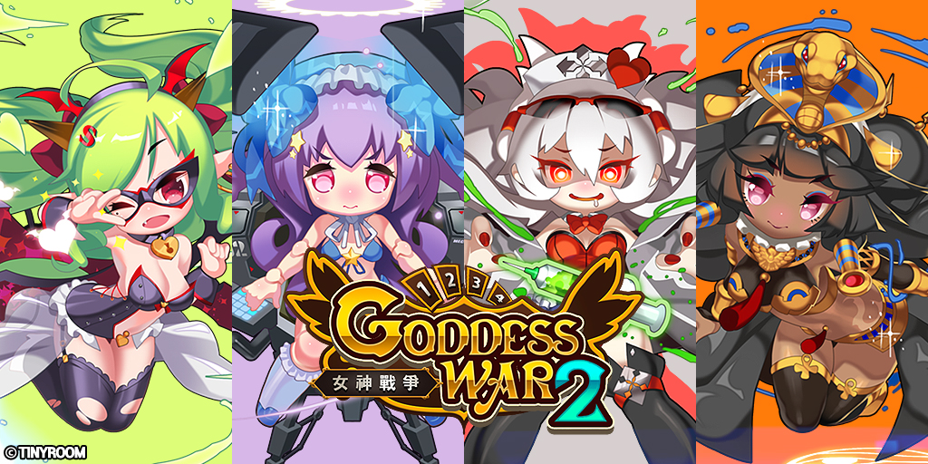 the image is a promotional artwork for a game titled "goddess war 2" (女神戦争). it features four cute, chibistyle female characters, each embodying a different archetype (possibly representing different elements or factions within the game): a greenhaired, mischievouslooking girl, a bluehaired girl in a swimsuit, a whitehaired girl in a nurse or scientist outfit, and a darkskinned girl with egyptianinspired attire. the background is a simple gradient split into four sections, each corresponding to one of the characters. the game's title is prominently displayed in the center, with the japanese title "女神戦争" underneath. the art style is typical of japanese mobile games, emphasizing bright colors, exaggerated features, and an overall cute and appealing aesthetic.