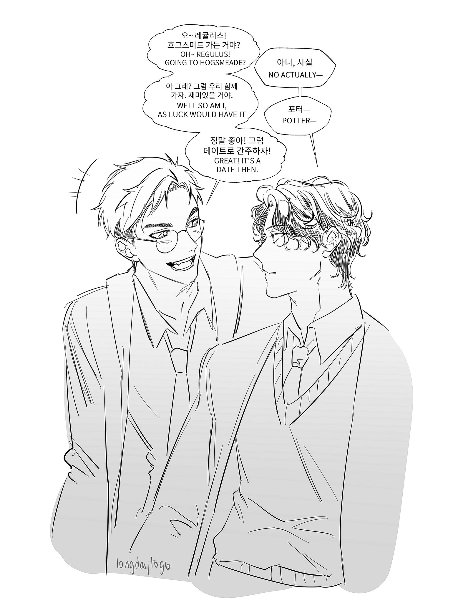 the image is a black and white fanart depicting two characters, strongly reminiscent of regulus black and james potter from the harry potter universe, drawn in a manga/anime style. they are dressed in school uniforms. the artwork features speech bubbles containing korean dialogue, suggesting a romantic or friendly interaction. the setting is implied to be hogsmeade, with the characters discussing a trip there. the overall style is sketchy and expressive, conveying a sense of youthful energy and possibly romantic tension. the artist's signature, "longdaytogb," is visible at the bottom.