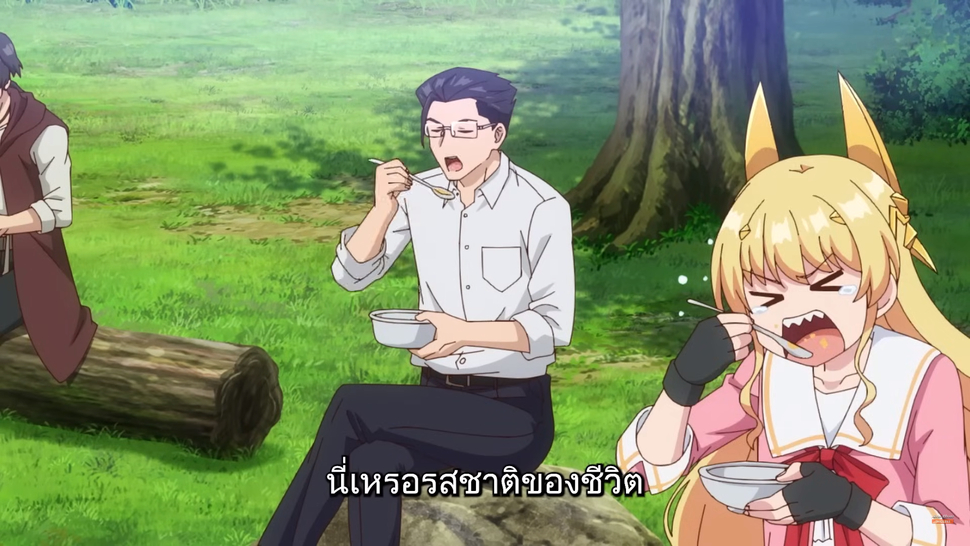 a screenshot from an anime, showing a man and a woman having a meal outdoors in a grassy, treefilled area. the man is calmly eating while the woman, who has animal ears and a tail, seems surprised by the food, her expression exaggerated. the bright, cheerful colors and detailed animation style are typical of anime.
