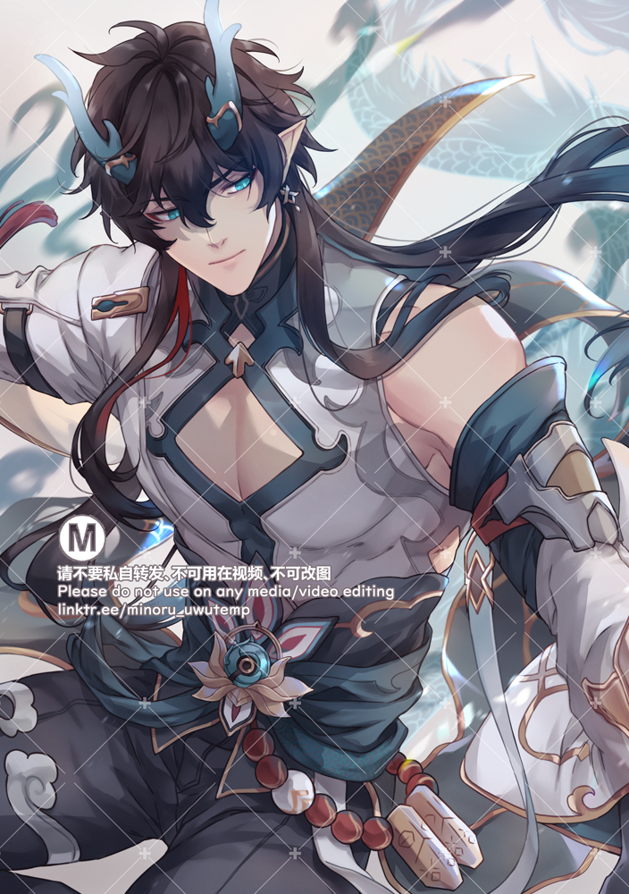 a digital art piece depicting an anime character from genshin impact, xiao, dressed in a white and blue outfit with a golden sword.  he is in a pose of fighting, with a look of determination on his face. he is surrounded by a white background and a blue aura, with a dragon symbol behind him.