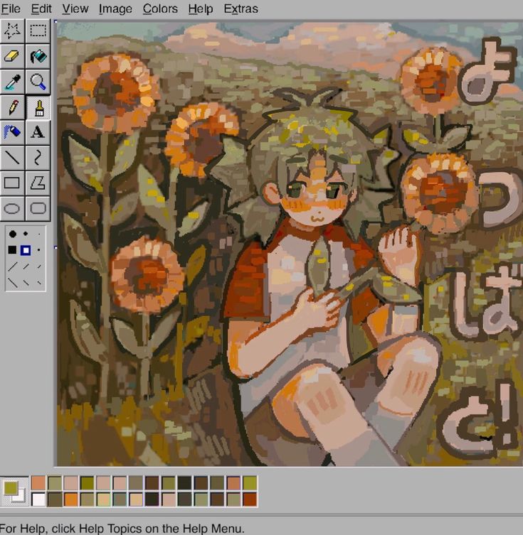 a digital drawing in a pixel art style of a young girl sitting in a field of sunflowers. the background is a mix of green, yellow, and brown. the girl is wearing a white and red shirt, black shorts, and white socks. she is holding a sunflower stem in her hand.  the word "よは" is written in japanese in the background. the drawing appears to be done in a drawing software, and the palette of colors is displayed at the bottom.