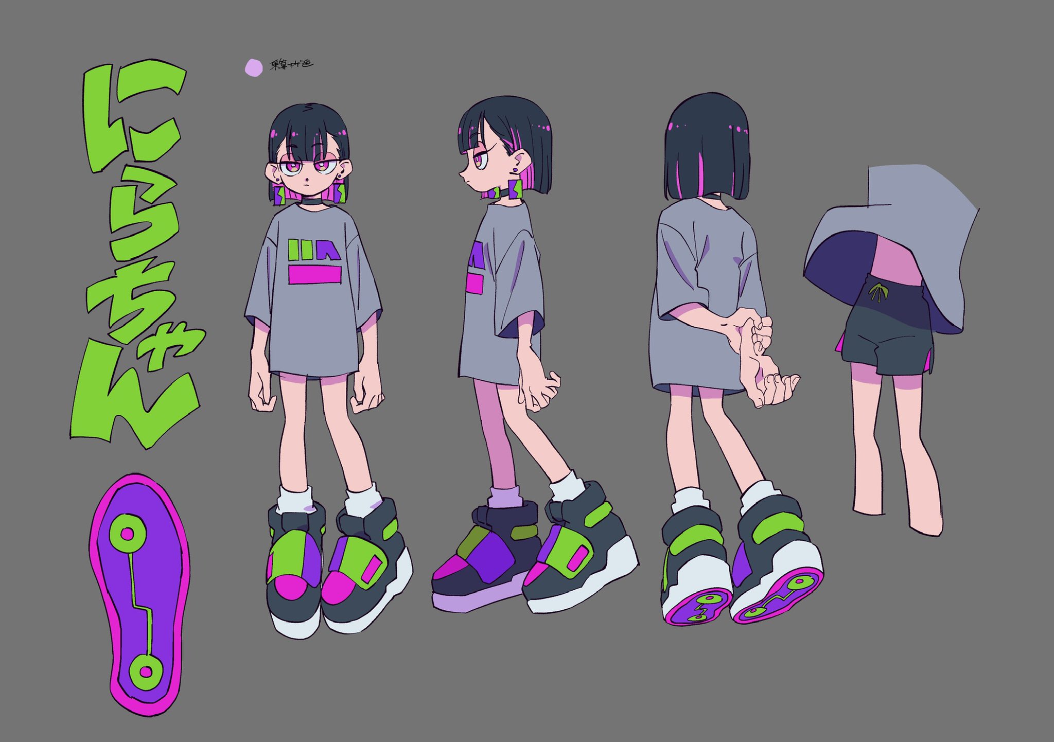 a character design sheet displaying a female character in various angles. the character is wearing a gray oversized tshirt with a colorful graphic, black shorts, and colorful sneakers. there's japanese writing on the left side, possibly the character's name. the drawing style is reminiscent of anime and manga, with exaggerated features and vibrant colors.