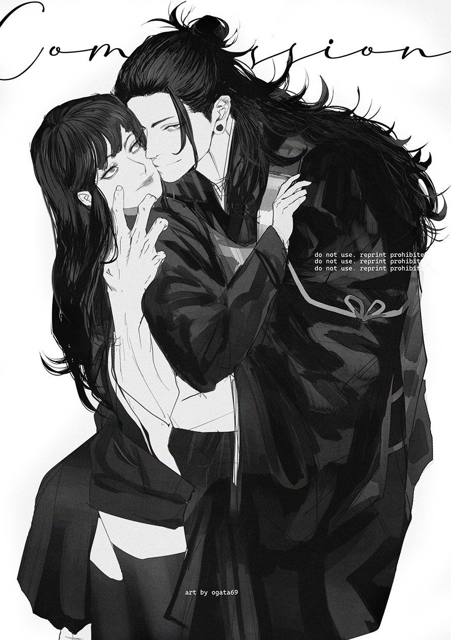 a black and white illustration