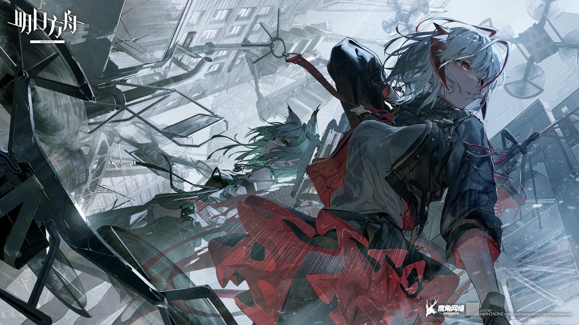 the image depicts two anime girls standing amidst the ruins of a futuristic city. the girl in the foreground has white hair and red eyes, wearing a black jacket with red and white stripes and a black and red skirt. she is holding a gun in her right hand. the girl in the background has green hair and eyes, wearing a white shirt and a black jacket. the city is shrouded in fog and mist, and debris litters the ground. the image is set in a cyberpunk world.