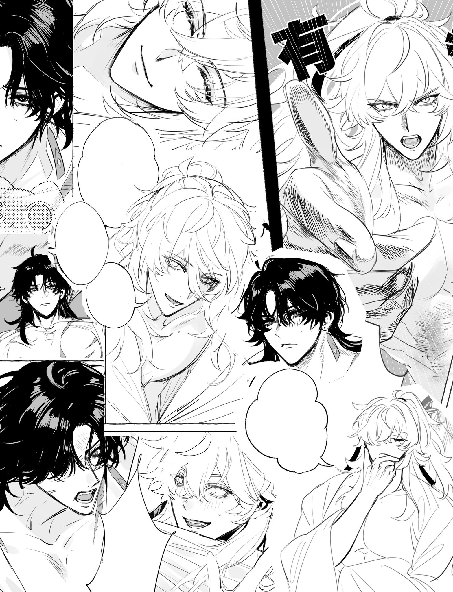 a black and white manga page with several panels featuring different characters. the characters have a variety of expressions, and the panels are arranged in a collagelike fashion. the characters are drawn in a detailed and expressive style.