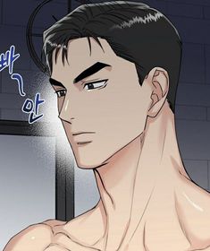 a head and shoulders illustration of an attractive young man with short black hair and a muscular physique. he is shirtless, and his expression is serious and contemplative.  the style of the drawing suggests it is from a korean manhwa or webtoon.