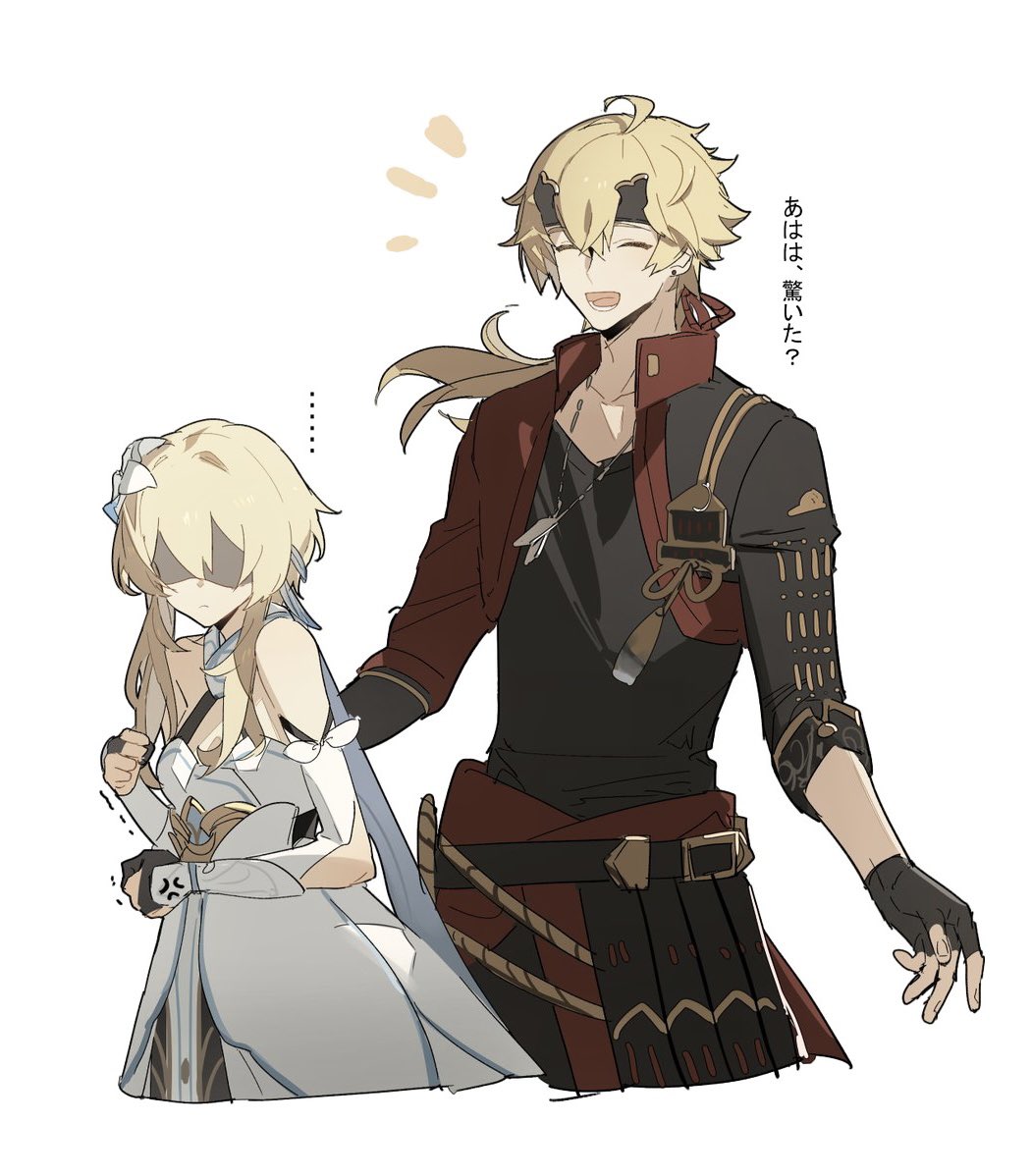 a digital drawing of itto and gorou from the video game genshin impact. itto, with his signature blond hair and red and black outfit, is seen smiling slightly as he seems to be embracing gorou. gorou has her blond hair down and appears shy as she looks down slightly. the background is plain white, focusing the attention on the characters. the japanese text in the image seems to be a question of some sort. the style of the drawing is soft and slightly sketchy.