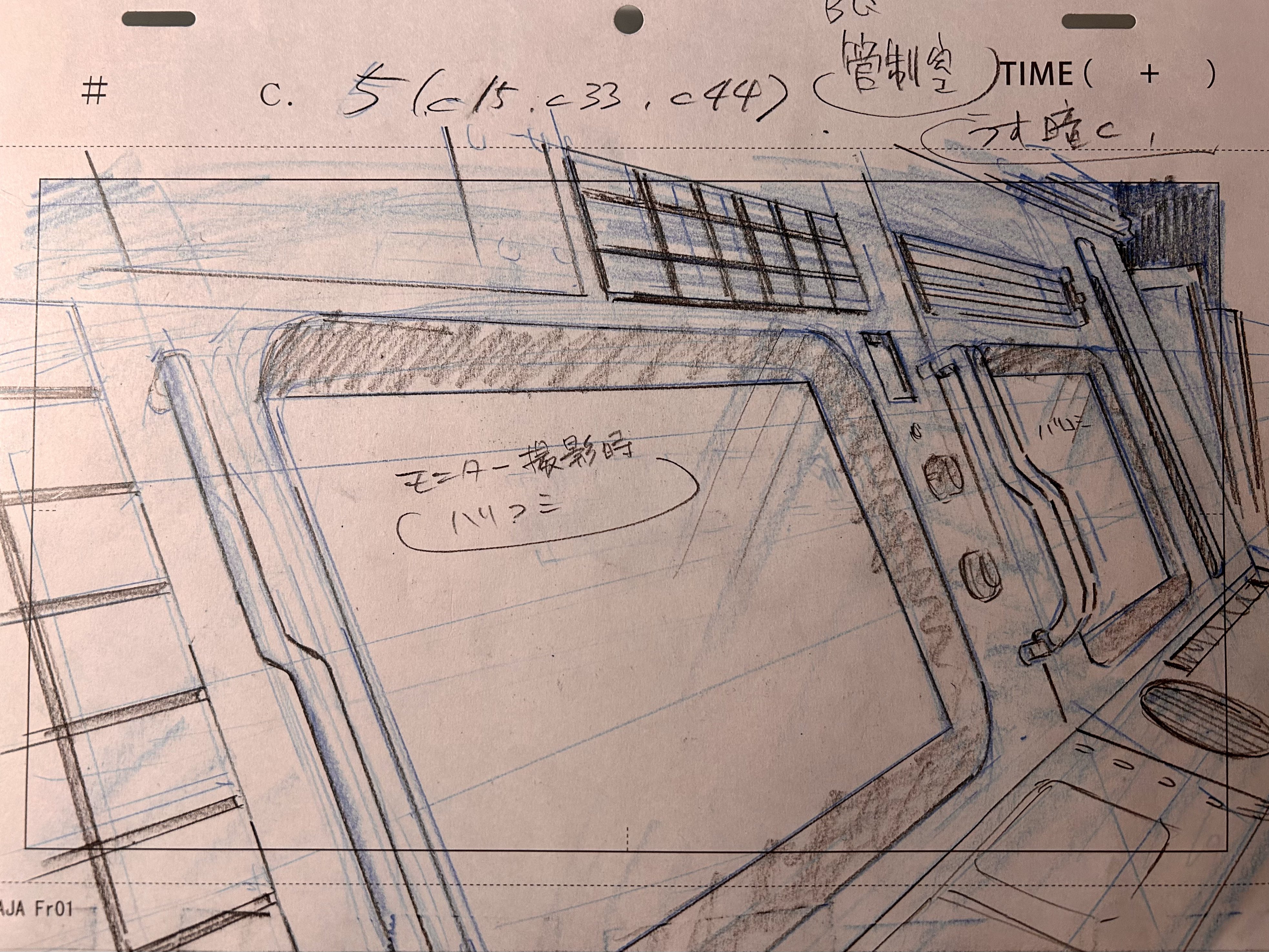 this is a scanned image of a handdrawn storyboard for animation. the storyboard is for a shot inside what appears to be the interior of some sort of vehicle (likely a spaceship based on the context of other text). there are several video monitors visible, and handwritten japanese text appears in several areas of the frame.