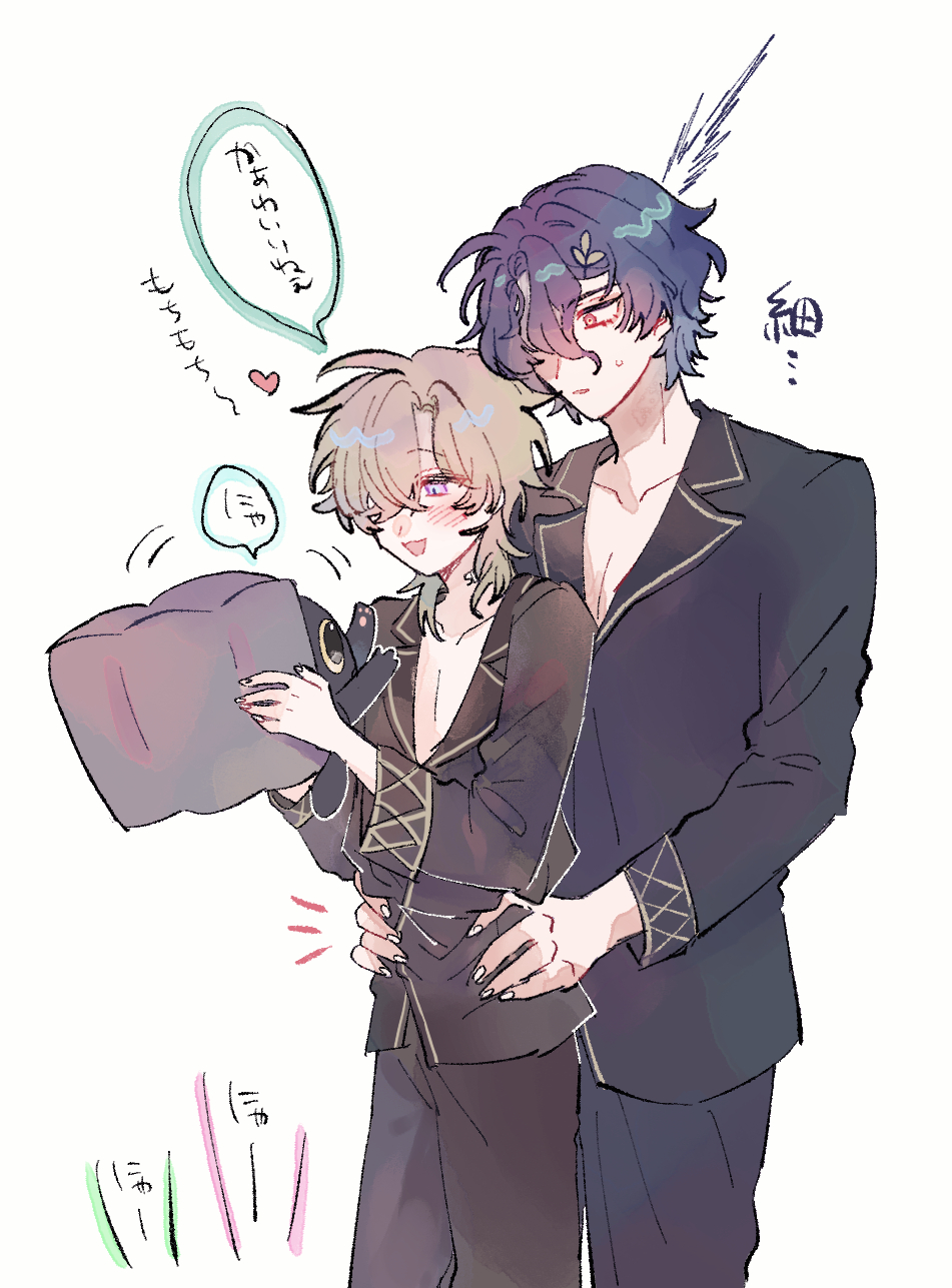 he image is a digital fanart depicting two animestyle boys in a romantic embrace. the taller boy with dark purple hair has his arm around the shorter boy with light blonde hair. the shorter boy is holding a gray object, possibly a gift or a book, and looks happy. the taller boy is looking down at him with a soft expression. the art style is delicate and slightly messy, with soft colors and some text in japanese that seems to be dialogue or thoughts. the overall mood is sweet and affectionate.