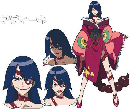 this is an anime illustration of a female character named "adaone". she is dressed in a colorful kimono with a butterfly design and a scorpion tail. her eyes are wide and she has a slightly creepy smile on her face. she has an eye patch over her right eye.