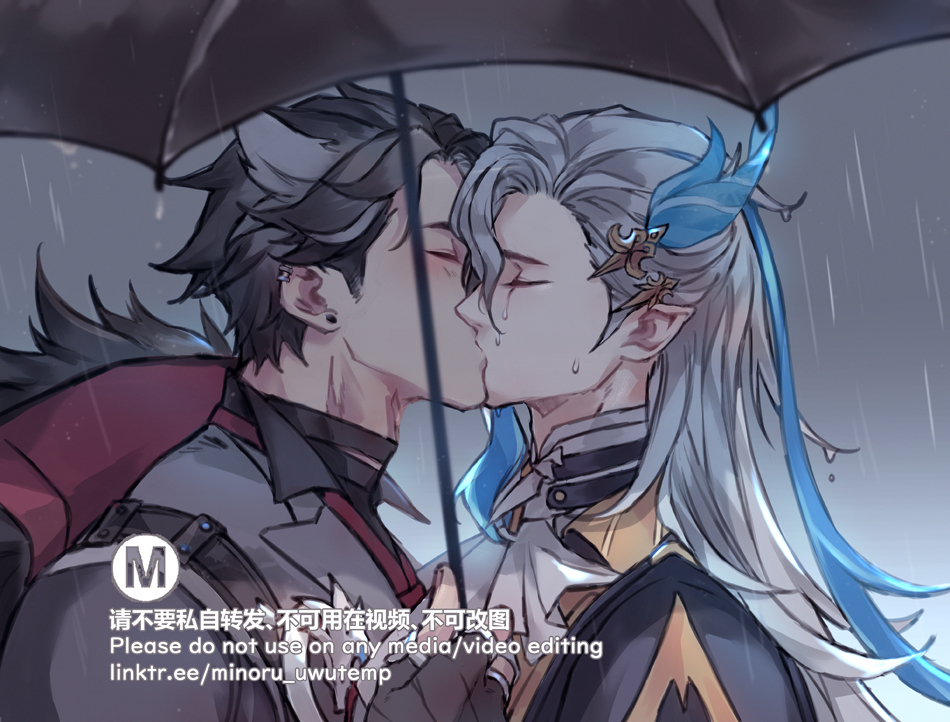 a digital illustration of two anime boys from the game genshin impact, albedo and itto, kissing under an umbrella in the rain. they are both dressed in their characterspecific clothing. albedo is on the right and itto is on the left. the image is drawn in a soft, pastelcolored style.  albedo is looking at itto with a gentle expression while itto is looking at albedo with a more passionate expression. the image is set in a romantic and intimate atmosphere with the soft rain and the gentle embrace of the umbrella.  the background is blurred, but the foreground is in sharp focus, drawing the viewer's attention to the couple's intimate moment.