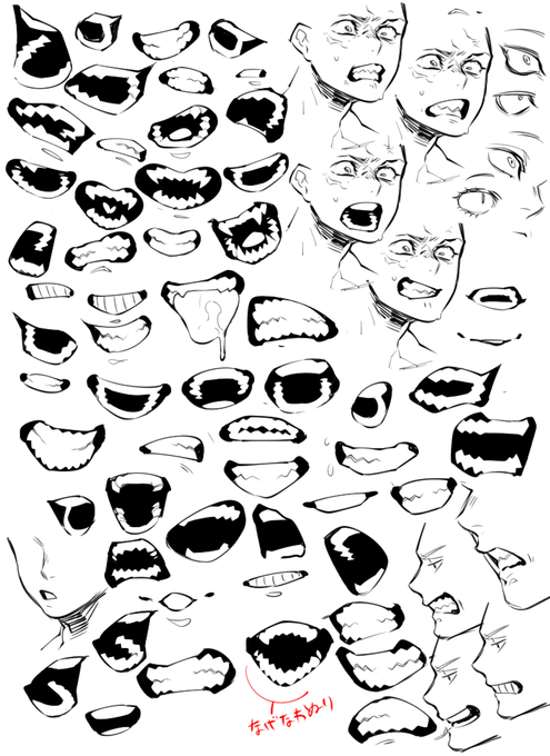 the image is a black and white sketch page of various mouths and facial expressions drawn in an anime or manga style.  it appears to be an artist's reference sheet for practicing drawing a range of emotions. the expressions vary from wide open screams to subtle smiles and lip bites. there are also some studies of tongues and teeth in different positions.  the page includes some japanese text.