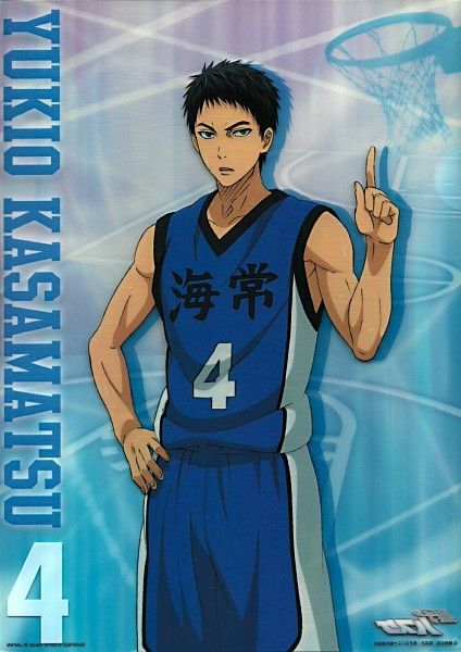 this is an anime image featuring yukio kasamatsu, a character from the anime series kuroko's basketball. he is a member of seirin high's basketball team. he is wearing a blue basketball jersey with the number 4 on it. he is standing on a basketball court. the image has a background of a basketball court with lines and an upper rim net. he is pointing with his right index finger to the right side.
