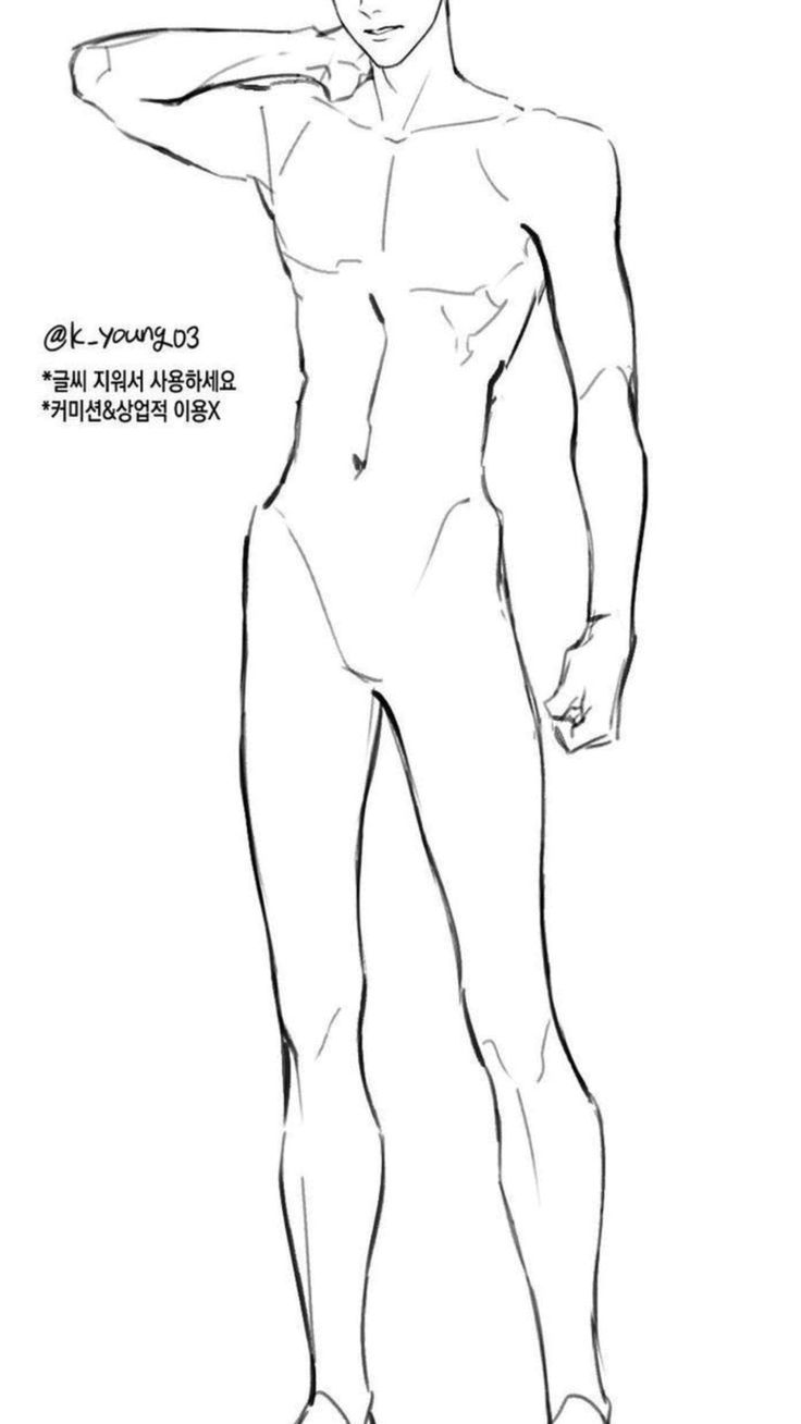 a line drawing of a male body, from the shoulders down, in a relaxed pose, with the left arm resting on the upper right shoulder and the right arm extended to the side. the image appears to be a drawing reference, as there is text at the top saying "erase text before use" and "commissions and commercial use prohibited".