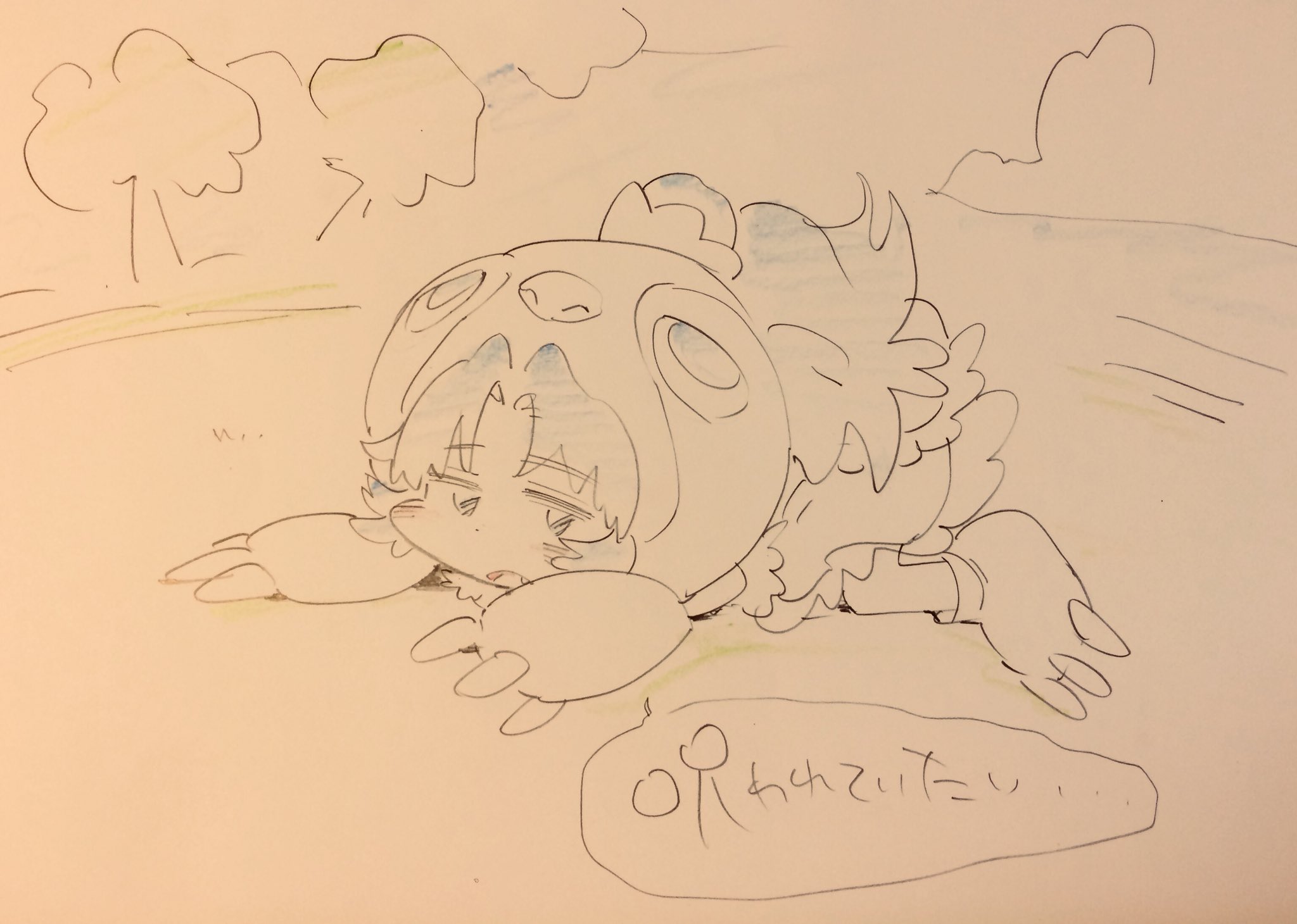 the image is a whimsical sketch of a person wearing a pandacrab costume lying face down on a grassy field.  they appear to be sleeping soundly. there are stylized trees in the background and the overall feeling is light and playful.  the text below the figure is in japanese.