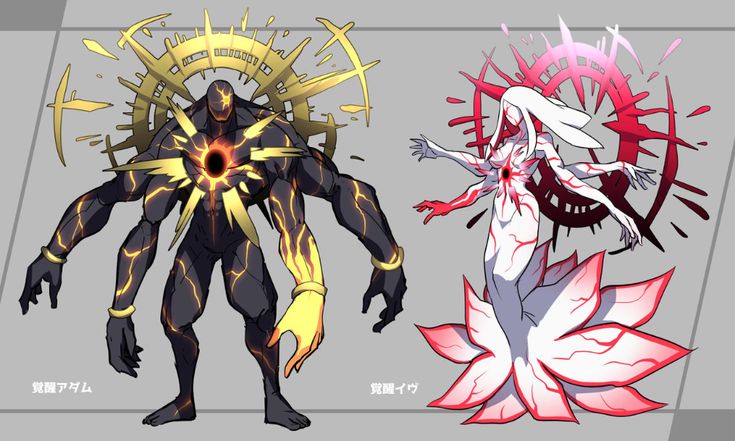 this digital illustration depicts two fantastical humanoid creatures. the creature on the left, labeled "activation form," is a dark, powerful figure with a black, rocklike body, gold and yellow energy flowing out from its center, and four arms. behind it is a symbol of a sun with rays surrounding it, resembling a celestial object. the creature on the right, labeled "activation type,"  is an ethereal being with a white, glowing body and six arms, and its lower half forms a flower shape with red veins running through its petals. behind it is a symbol of a red circle surrounded by rays that resemble a mandala.