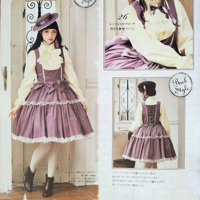a photo from a japanese fashion magazine showcases a lolita fashion dress in two different styles. on the left, a young woman with a black bonnet poses in a fulllength shot, wearing a mauve tiered dress with white lace and a matching blouse with a large collar. on the right, two smaller photos show the back details of the dress and an alternative styling with a black velvet vest. the background features ornate white doors and a victorianinspired chair, adding to the overall romantic and vintage aesthetic. the text on the page likely provides details about the dress, its price, and where to purchase it.