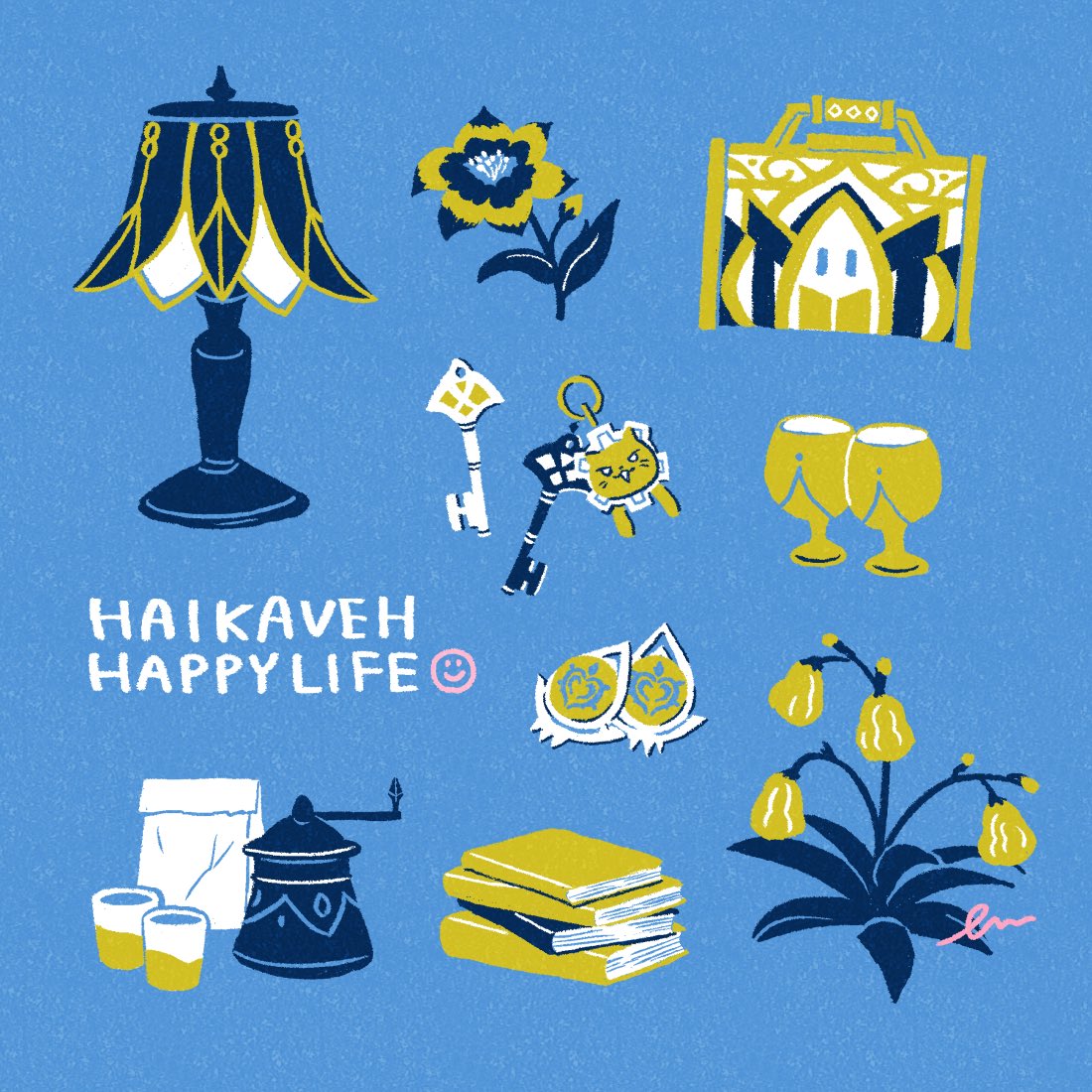 the image is a colorful illustration with a blue background. it contains a lamp, a flower, a key with a cat on it, two glasses, a house, a coffee grinder, a book, and a plant. the colors used are yellow, blue, green, and black. the style of the illustration is cartoonish and whimsical.