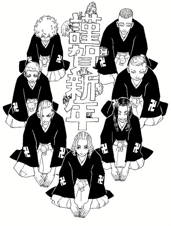 the image depicts a black and white drawing of eight characters, likely from a manga or anime, bowing in unison. they are all clad in identical black kimonos adorned with a repeating symbol that resembles a reversed swastika, which holds cultural significance in some asian contexts. the characters are arranged in two rows, with four in the back and four in the front. the person in the very front is positioned slightly lower, emphasizing their central role in the group.  the background is bare, focusing attention solely on the characters and the bold japanese calligraphy above them. the art style is characterized by sharp lines and contrasting black and white, creating a sense of drama and formality.