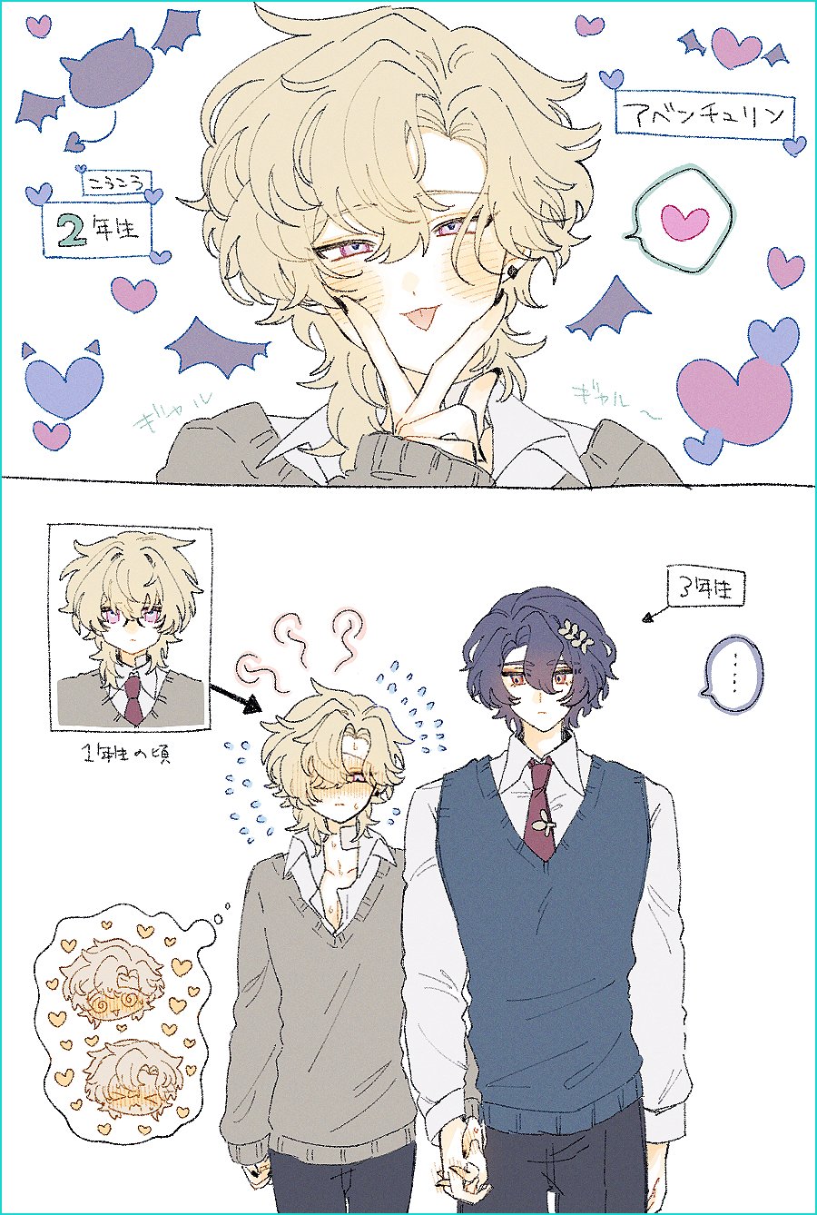 he image is a collection of animestyle illustrations depicting a young couple's relationship over time. the top panel shows a blondehaired boy with a mischievous expression, suggesting the beginning of their relationship (2年生  second year). the middle and bottom panels illustrate their journey. the middle section shows a younger version of the blonde boy (1年生  first year) beside a picture of him and a new character, a boy with dark hair. the bottom panel portrays the couple holding hands, with the blonde boy appearing slightly shy (3年生  third year). the art style is soft, using pastel colors and simple lines to create a sweet and heartwarming atmosphere.  there are various additional decorative elements, such as hearts and bats, contributing to an overall lighthearted tone.
