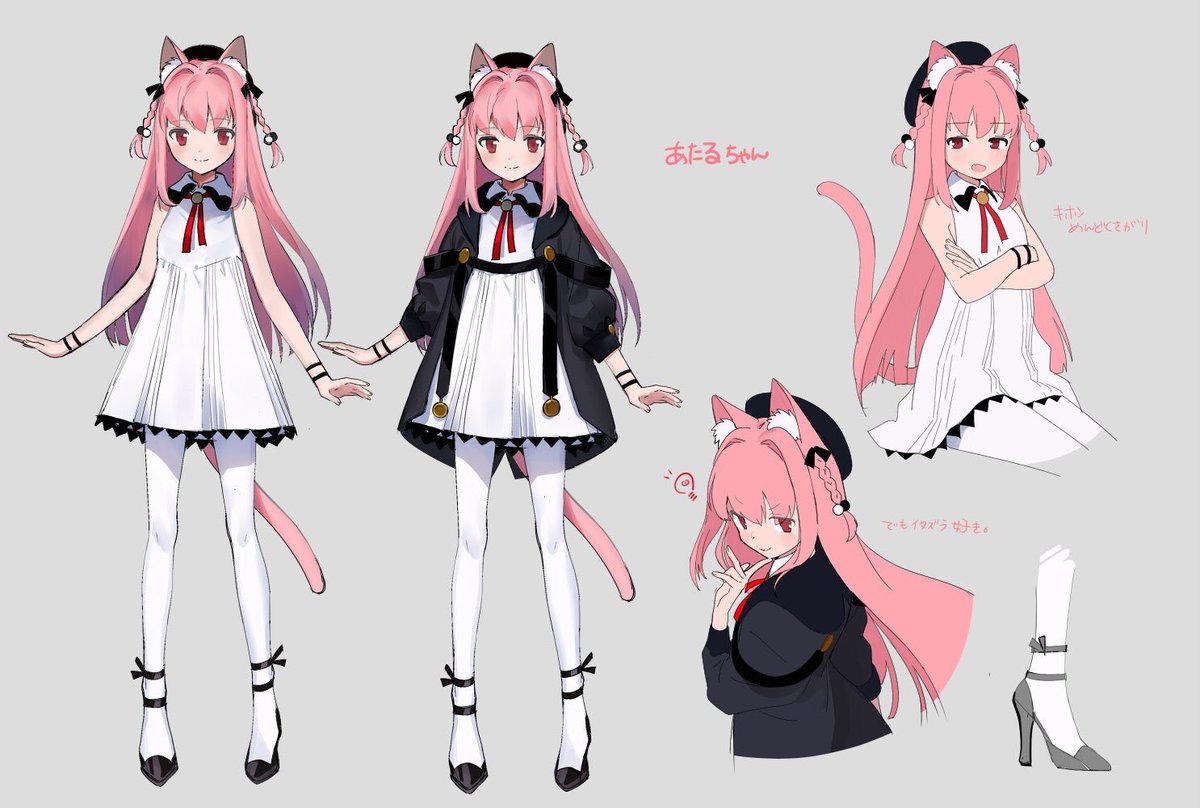 the image is an illustration of an anime girl with pink hair and cat ears. she is wearing a white dress with a black jacket, white tights, and black shoes. she also has a pink tail. the girl is drawn in a cute and adorable style. the illustration is done in a digital art style.