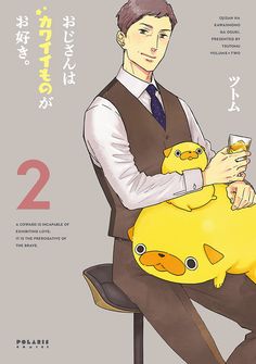 a man in a suit and tie is sitting in a chair, holding a glass of alcohol in one hand and a large, fluffy yellow dog in the other. the dog has a brown nose and ears, and is looking at the viewer with its tongue hanging out. the man is smiling slightly and looking at the viewer. the background is white with some japanese text.
