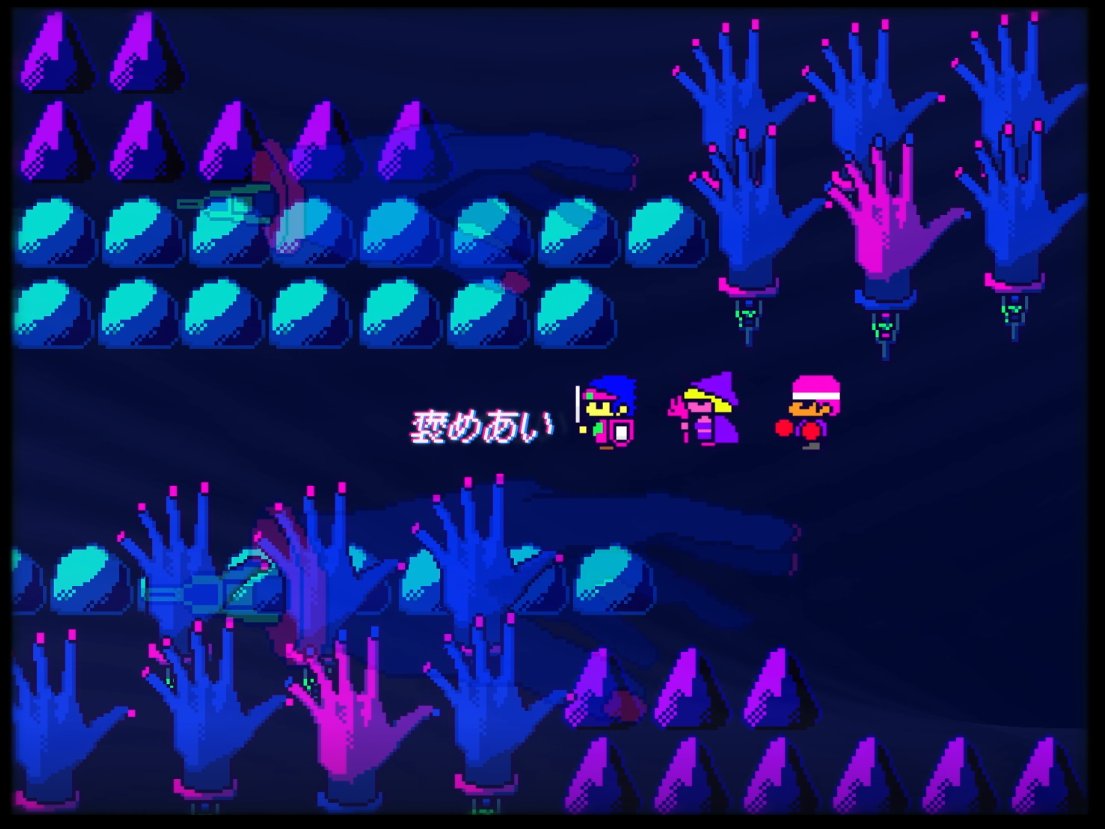 a pixel art video game screenshot depicting a boss fight in a dark environment. the player characters face off against a horde of disembodied hands emerging from the ground. the environment is dark with neon lighting, giving the scene a retro, digital aesthetic.  the phrase "愛のない!" appears on the screen, likely a japanese phrase meaning "heartless" or "without love", hinting at the nature of the enemies or the challenge at hand.
