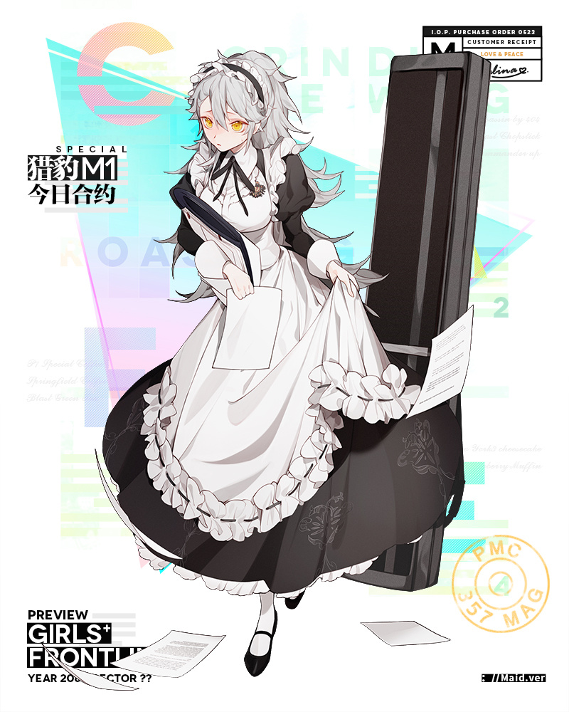 an animestyle illustration of a girl dressed in a maid outfit, featuring a black and white color scheme. the girl has long, flowing gray hair and striking yellow eyes. she's positioned slightly turned, holding a stack of papers, conveying a sense of busyness. her outfit, a classic maid's dress with a white apron, is detailed with ruffles and a black bow. the background hints at a modern setting with graphic elements and faded text, adding to the character's intriguing aura.