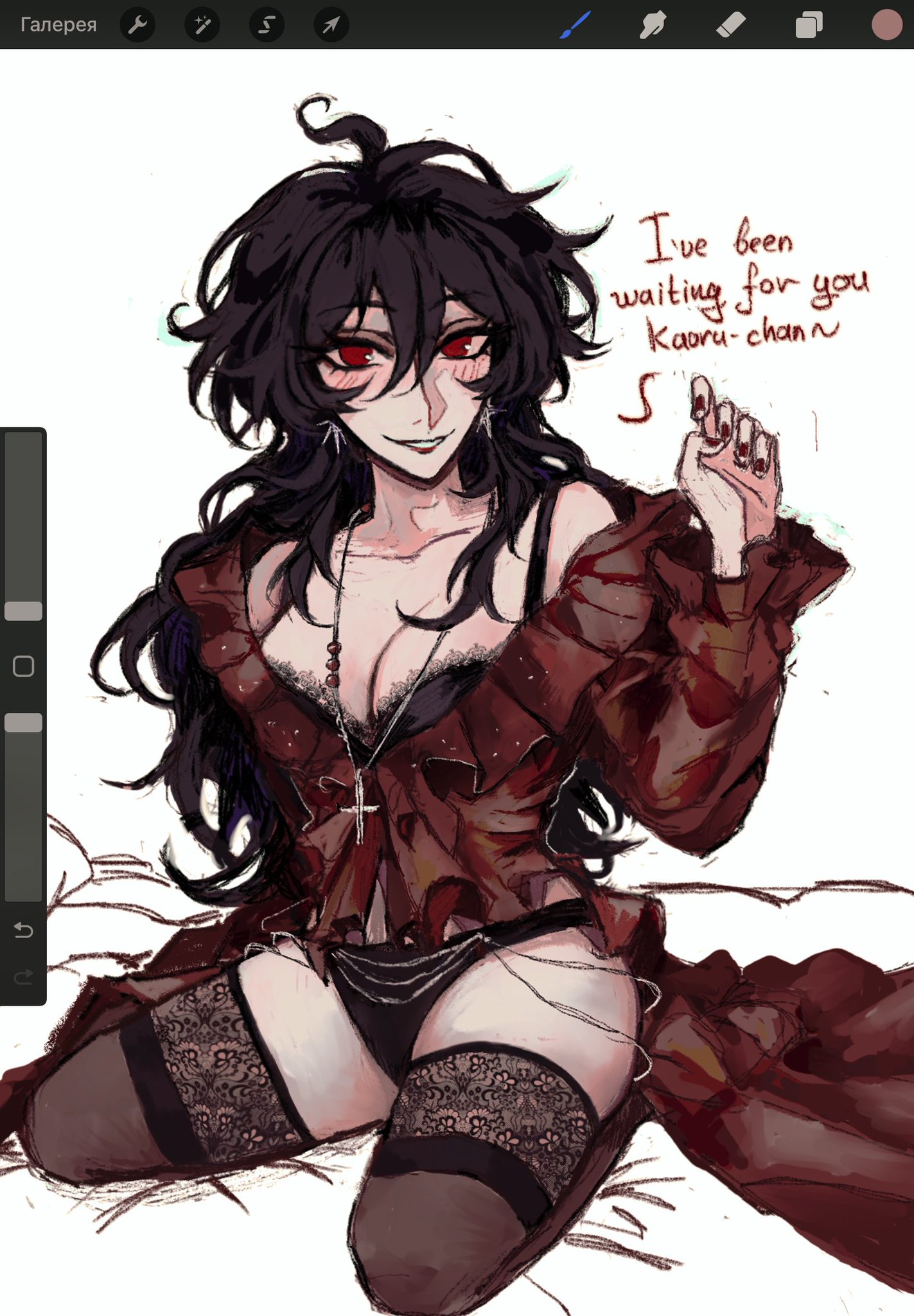 the image is a digital painting or illustration of an animestyle female character. she has long, dark hair, striking red eyes, and is dressed in a dark red, gothicinspired outfit that includes a lowcut top, lingerie, and lace stockings. she's posed in a seductive manner, one hand raised, and there's text nearby that says "i've been waiting for you kaoruchan," suggesting a romantic or flirtatious context. the art style is somewhat rough, with visible brushstrokes, giving it a slightly unfinished or sketchlike quality. the background is simple, focusing attention on the character.  the overall mood is dark, romantic, and suggestive. the procreate toolbar at the top suggests the image was created using that digital art software.