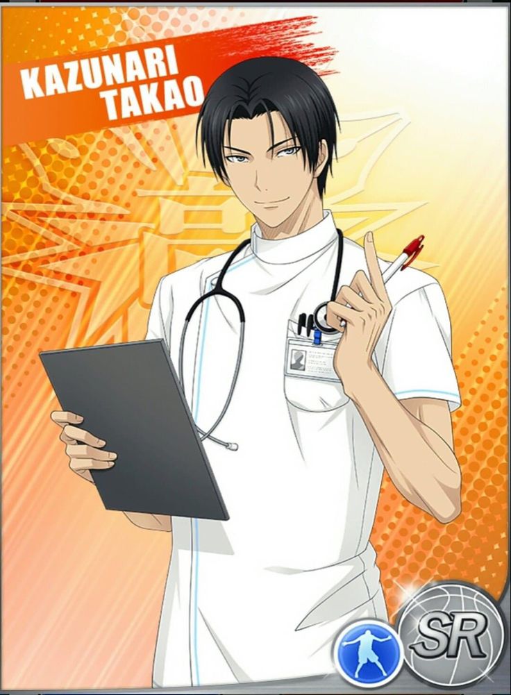 an anime illustration of a young male character in a white doctor's coat, holding a clipboard and a pen. he's smiling, and has dark hair, dark eyes, and a cheerful expression. he looks handsome and kind, and is likely a doctor in the anime. he is wearing a stethoscope and has a name tag on his pocket. the background is orange and dotted with yellow, and there is a basketball and a silver "sr" label on the lower right side. this is likely a character from a basketball anime or manga.