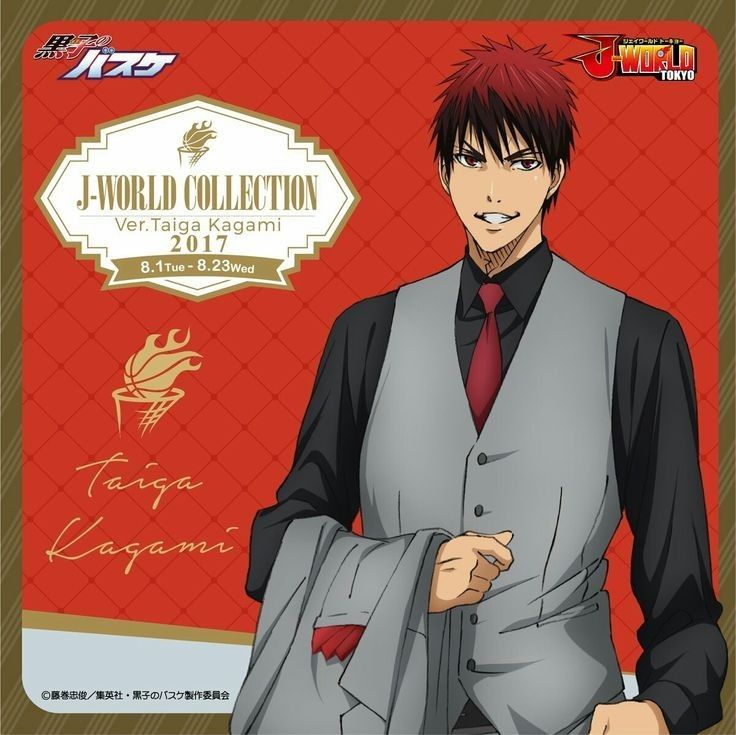 this is a promotional image for the jworld collection featuring the anime character taiga kagami from the popular series kuroko no basuke. the image features kagami in a suit with a red tie and a grey vest. the text on the image says "jworld collection ver. taiga kagami 2017" and "taiga kagami." the image is set against a red background with the jworld logo in the upper right corner.  the image was likely created to promote a special event or exhibit featuring kagami at jworld, a popular theme park in tokyo that is home to many attractions from popular anime and manga series.