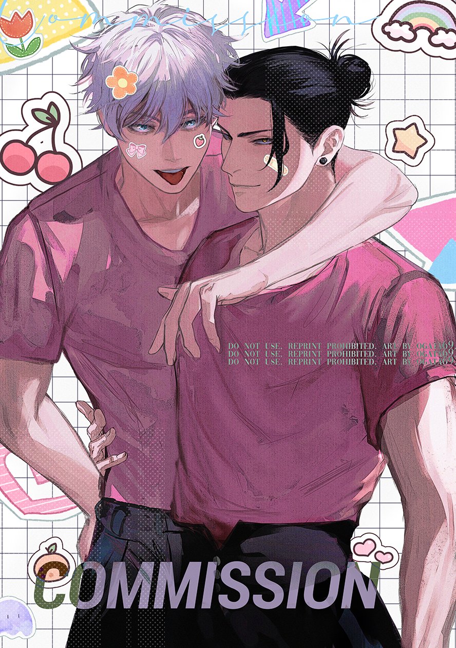 an illustration of two anime boys. one with white hair and one with black hair. they are both in pink shirts. the whitehaired boy is holding the blackhaired boy from behind, and the blackhaired boy has his arm wrapped around the whitehaired boy's waist. they are looking at each other, and the blackhaired boy has a sly smile. in the background, there are pink and blue squares and hearts. the word "commission" is written in a bold purple font across the bottom of the image.