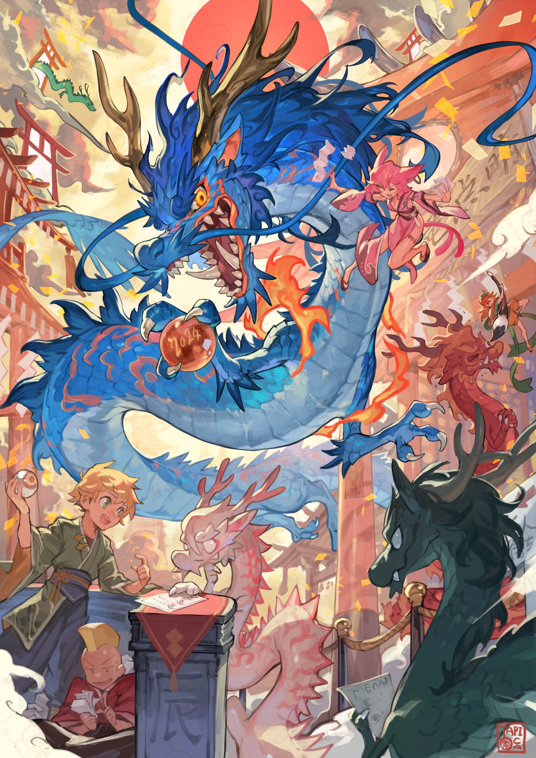 the illustration depicts a vibrant and lively celebration, likely inspired by lunar new year festivities. a colossal blue dragon, adorned with intricate patterns, takes center stage. its dynamic pose and fiery breath suggest a festive dance or performance. smaller, colorful dragons interact with human characters in the bustling street scene below. the architecture reflects a traditional asian aesthetic, with ornate temples and lanterns adding to the celebratory atmosphere. the overall palette is warm and energetic, capturing the joyous spirit of the event.