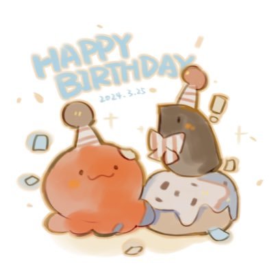 this is a happy birthday illustration featuring two cute cartoon characters wearing party hats. the character on the left is orange and has a round body with four legs. the character on the right is brown with a long beak and has a cake in front of them. there are confetti and sparkles in the background. the text "happy birthday" is written in a playful font at the top of the illustration.