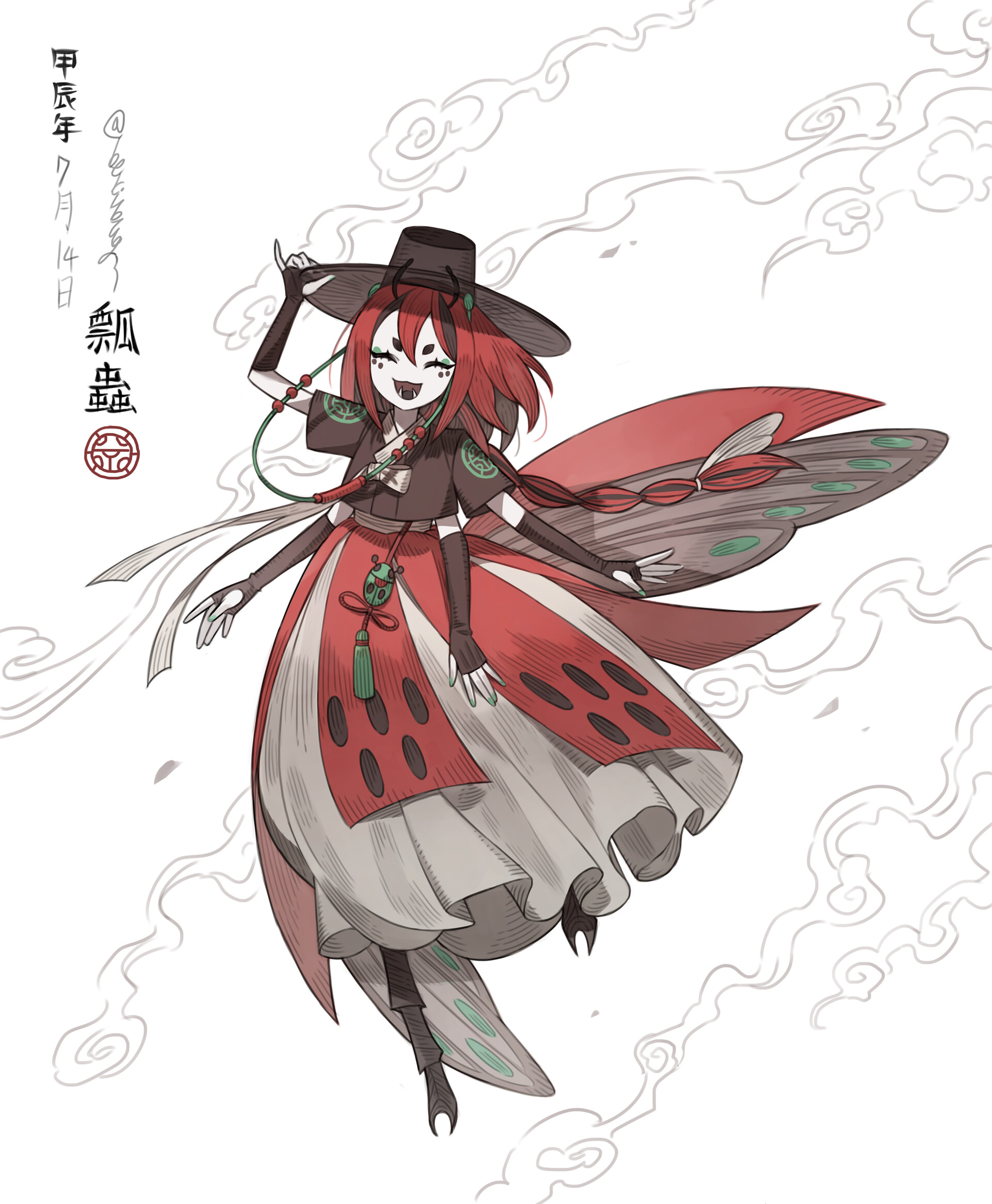 the illustration showcases a whimsical female character seemingly inspired by korean folklore. she is gracefully attired in a hanbok, a traditional korean dress, embellished with butterfly motifs. her most striking features are her four arms and the large butterfly wings adorning her back, suggesting a mystical creature akin to a yokai. the artwork is rendered in a muted palette, emphasizing red hues, and set against a backdrop of ethereal clouds and smoke. the overall aesthetic blends elements of korean culture with fantastical imagery.