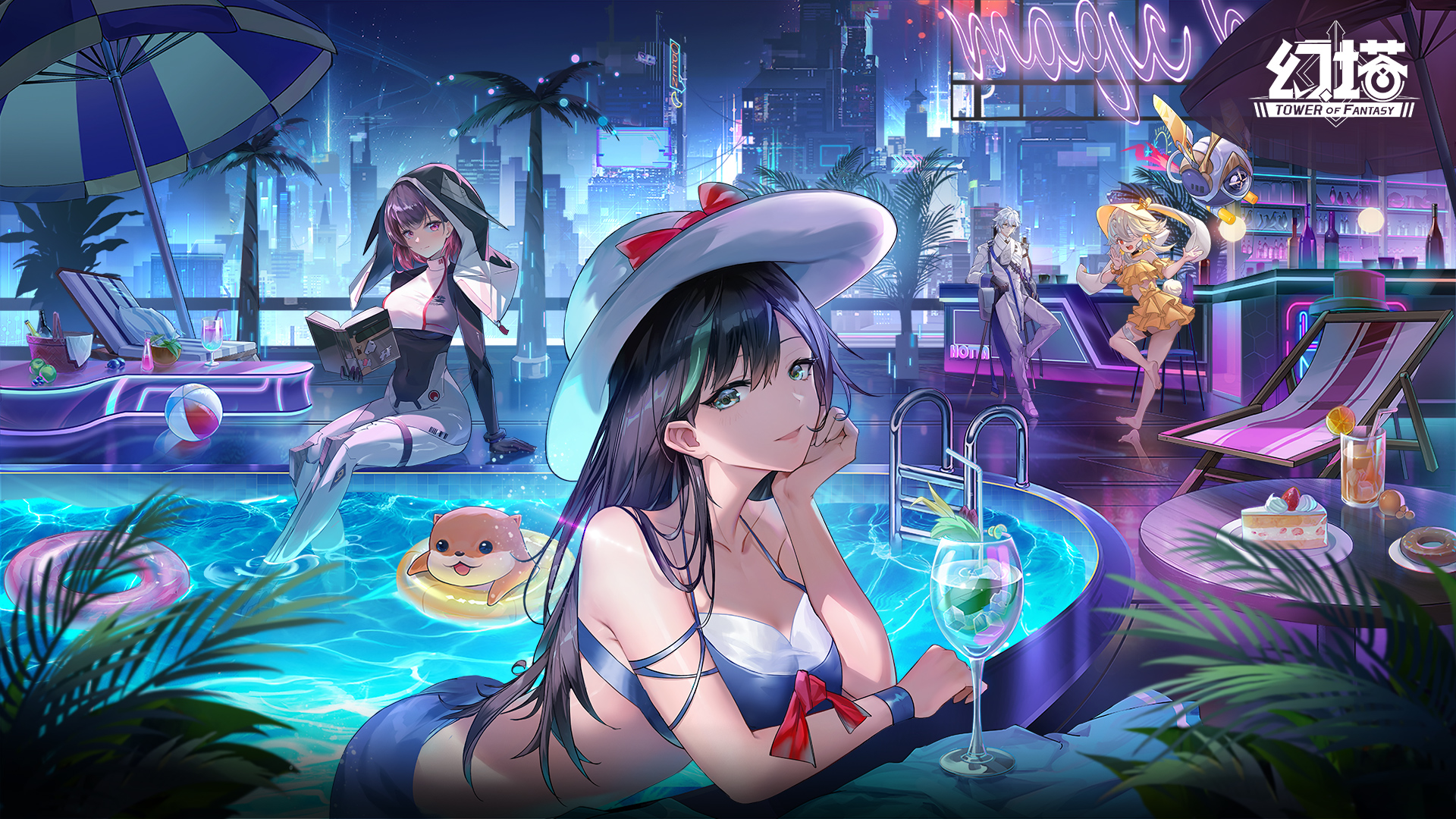 he image is a digital illustration featuring multiple animestyle female characters enjoying a summer night at a futuristic poolside bar. the main focus is a young woman with long dark hair and green eyes, wearing a white sun hat and a blue and white swimsuit. she's relaxing in the pool with a cocktail. other women are present: one in a white futuristic suit reading a book, and another in a yellow summer dress near a bar. the setting is a vibrant, futuristic cityscape at night, with neon lights illuminating the scene, palm trees, and a modern bar area. the overall atmosphere is one of relaxed luxury and summer fun. the image has a bright and colorful aesthetic, characteristic of video game promotional art.  the "tower of fantasy" logo is visible, suggesting the artwork is promotional material for that game.